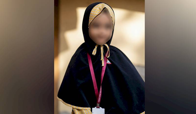 Help Ayeza Stay in School